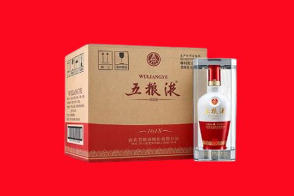 祁门县回收五粮液