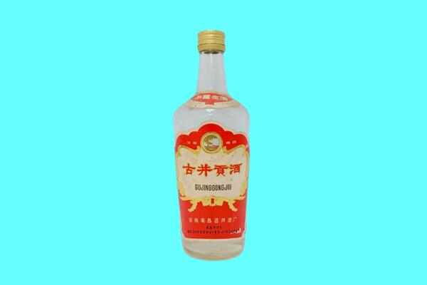 祁门县古井贡酒回收.jpg