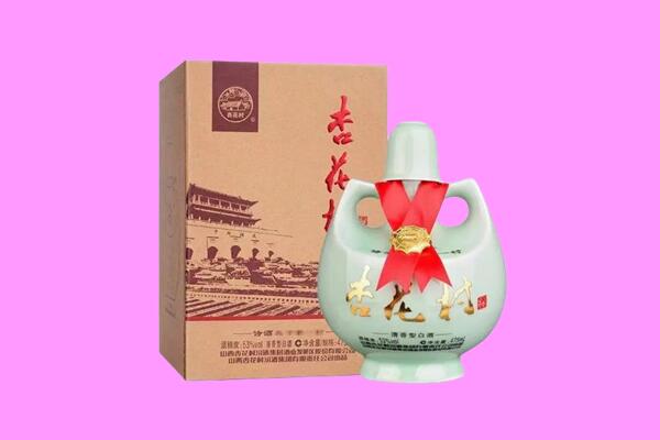 祁门县回收杏花村.jpg