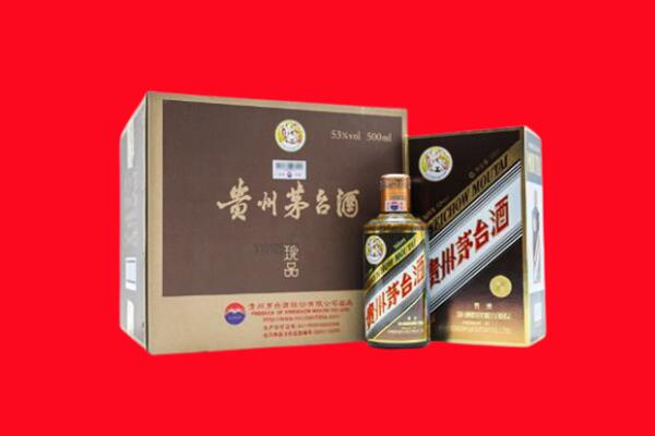 祁门县回收50年茅台酒.jpg